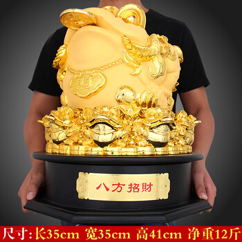精致客廳擺件，讓你的生活更溫馨