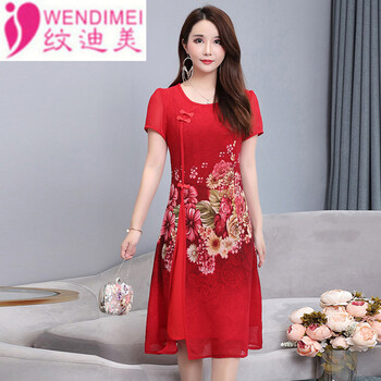 性感印花裙，打造優(yōu)雅小仙女