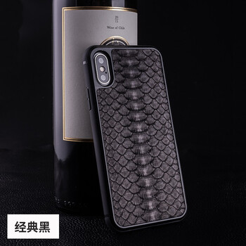 杰視奇（Justry） 8848 手機(jī)殼/保護(hù)套