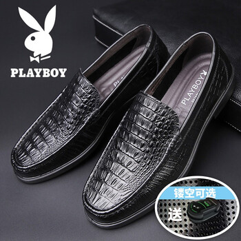 花花公子（PLAYBOY）男士鱷魚紋 