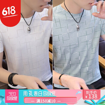 Mr.nut 短袖 男士T恤 6850卡其+6850綠色 
