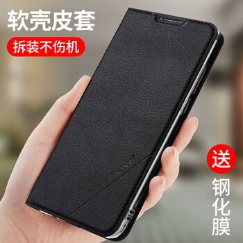 ALIVO 榮耀暢玩8A 手機殼/保護套