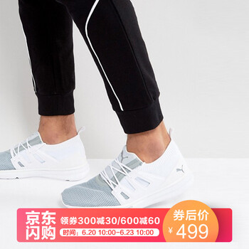 PUMA跑步鞋363668 02白色 39