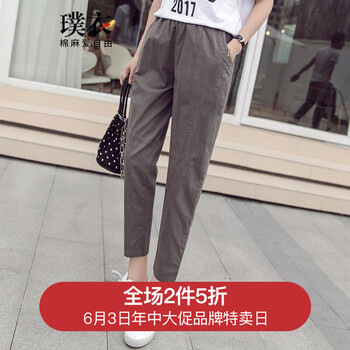 元素,樣式,哈倫,流行,趨勢(shì),蘇新款,新款,褲流