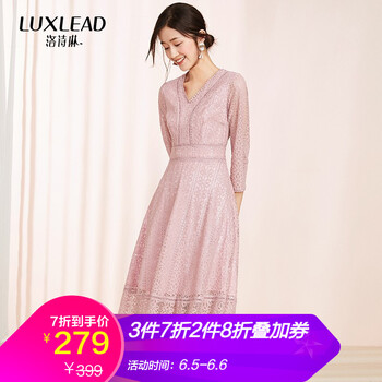 luxlead服飾