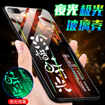 蘋果6按