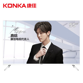 康佳,康佳,怎么樣