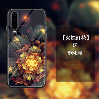 相見(jiàn)恨晚的蘋(píng)果，讓你告別裸奔！