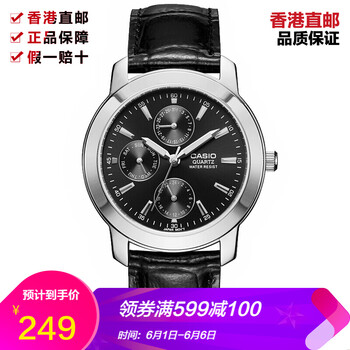 mtp-1192e-1a