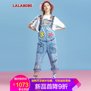 元牛仔背帶褲