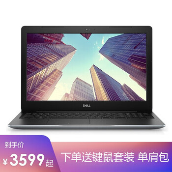 游匣影音