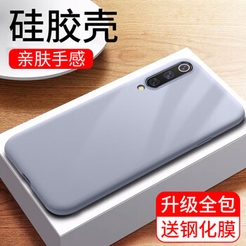 GGUU vivoiQOO 手機(jī)殼/保護(hù)套