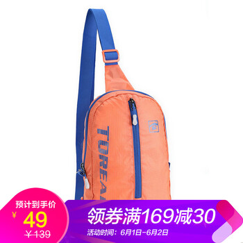 怎么樣,探路者,探路者,背包,背包