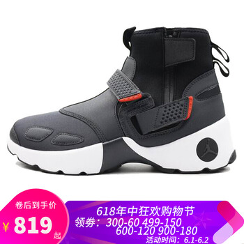 airjordan,airjordan,怎么樣