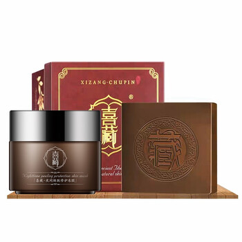 奇曼潔面皂 100g