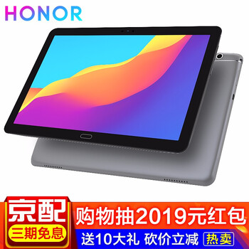 華為,怎么樣,華為,手機,手機