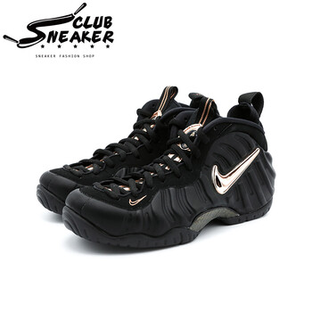 耐克（NIKE）籃球鞋黑金624041-009 
