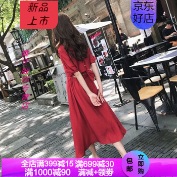 純色圓領(lǐng)連衣裙，打造優(yōu)雅女神范