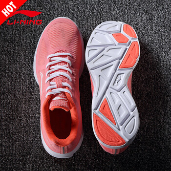 李寧跑步鞋粉色 36