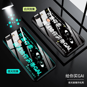 簡(jiǎn)約風(fēng)手機(jī)殼，讓你告別裸奔煩惱