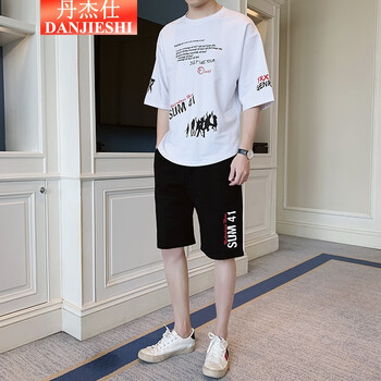 丹杰仕（DANJIESHI） 七分袖 男士T恤 B212 白色 