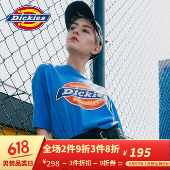 6女不規(guī)則t恤