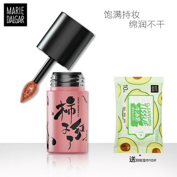 這些口紅讓你擁有水潤雙唇