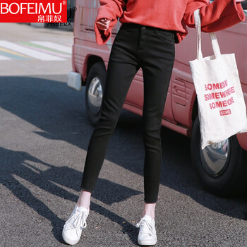 帛菲奴（BOFEIMU） 高腰 鉛筆褲/小腳褲 女 九分褲 牛仔褲