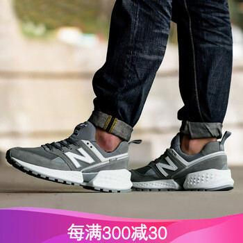 NEWBALANCE跑步鞋灰白MS574NSB 