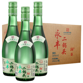永豐56度375mL及以下，248ml 清香型，清香