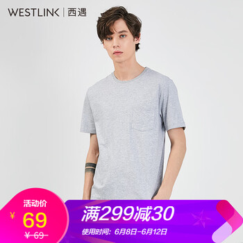 西遇（Westlink） 短袖 男士T恤 灰色 
