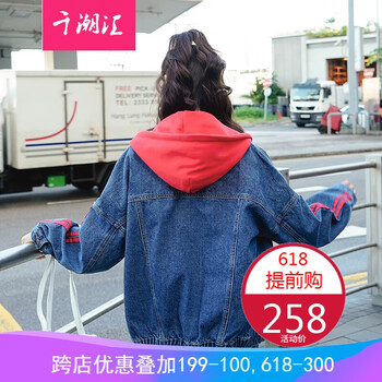 時(shí)尚翻領(lǐng)長袖外套，打造復(fù)古潮男