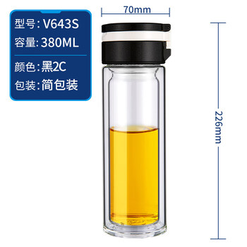 白領(lǐng)愛(ài)喝茶，雙層隔熱咖啡來(lái)助力