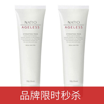 natio,natio,怎么樣,玫瑰,玫瑰,果面,果面