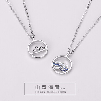 hslv,hslv,怎么樣,可愛,可愛,海上,海上,羅孚,羅孚,甜美,甜美,項(xiàng)鏈,項(xiàng)鏈