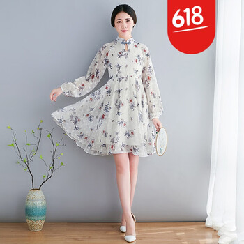 氣質(zhì)吊帶裙，打造優(yōu)雅小仙女