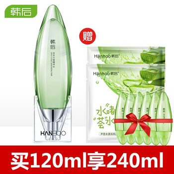 韓后（Hanhoo） 面部精華 控油平衡，細(xì)致毛孔，保濕，補(bǔ)水