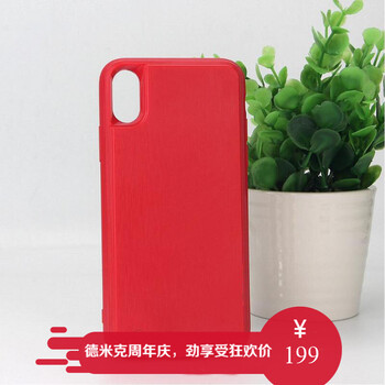 怎么樣,手機,蘋果,蘋果,手機