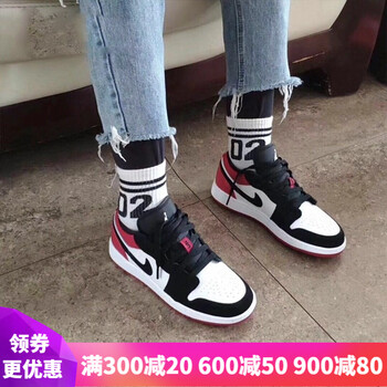 耐克（NIKE）籃球鞋553560-116黑腳趾女鞋 