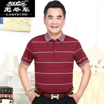 老爺車（LAOYECHE） 短袖 男士T恤 3001酒紅 