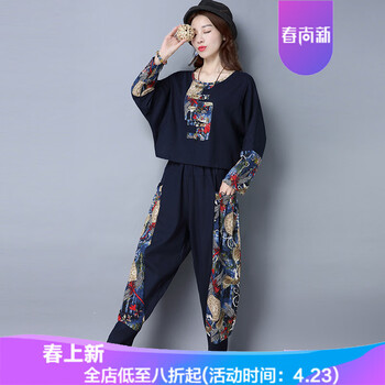 時尚荷葉裙，微胖女孩的穿搭神器