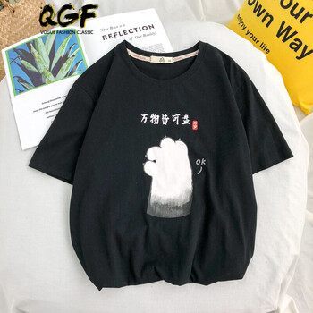 QGF 短袖 男士T恤 黑色 