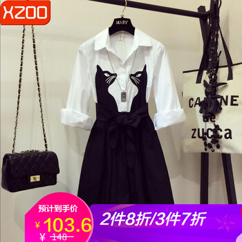 xzoo 動(dòng)物 不對(duì)稱 連衣裙