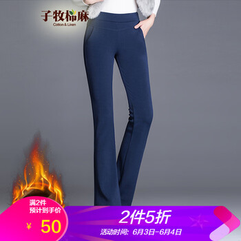 元素,子女,大碼褲,新款,流行,趨勢(shì),棉麻,樣式