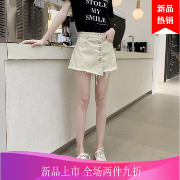 高腰牛仔褲，穿出你的時尚小身材