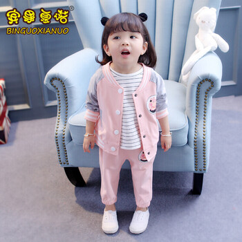 開衫小外套女