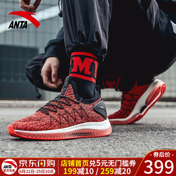 安踏（ANTA）跑步鞋熒光亮深紅/黑-7 39，40，41，42，43