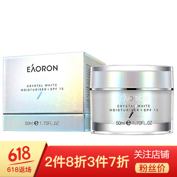 EAORON乳液/面霜美白，細(xì)致毛孔，滋潤(rùn)，保濕，提亮膚色，補(bǔ)水