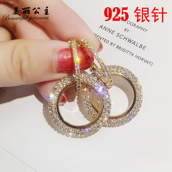 美麗公主（Beautiful princess ）耳環(huán)925銀，925銀針