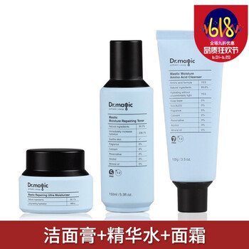 GZBITYHN套裝/禮盒提拉緊致，保濕，補(bǔ)水